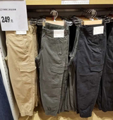 春季 东吉U家 帅气工装 百搭全棉束口工装 男士 时尚 休闲裤 新款 裤