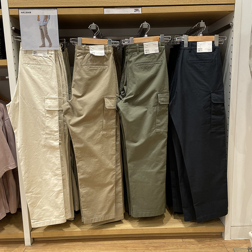 长裤直筒全棉工装裤休闲裤