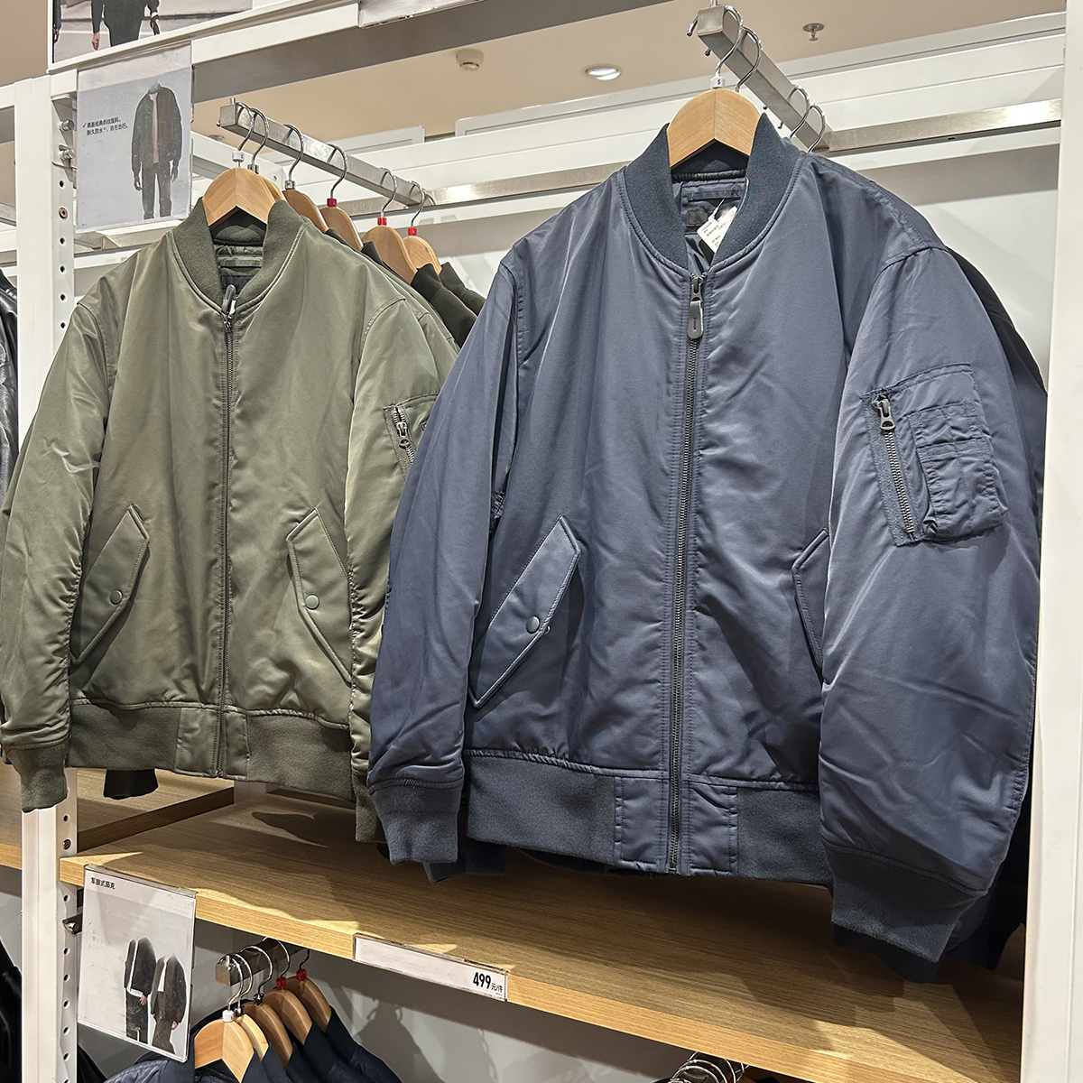 棒球领秋冬宽松加厚夹棉夹克