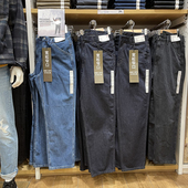 东吉U家 宽松窄口锥形直筒休闲牛仔裤 春季 男士 新款 轻奢高级感