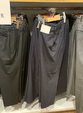 细腻垂感有型【东吉U家】秋季男士通勤百搭EZY弹力直筒休闲裤西裤