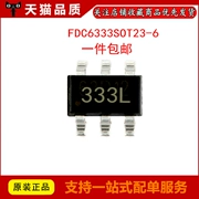 ic ổn áp 3.3 v Màn hình lụa FDC6333C nguyên bản hoàn toàn mới 333 SOT23-6 Chip nguồn 6 chân thường được sử dụng cho màn hình LCD ic nguồn viper12a ic 7805 dán