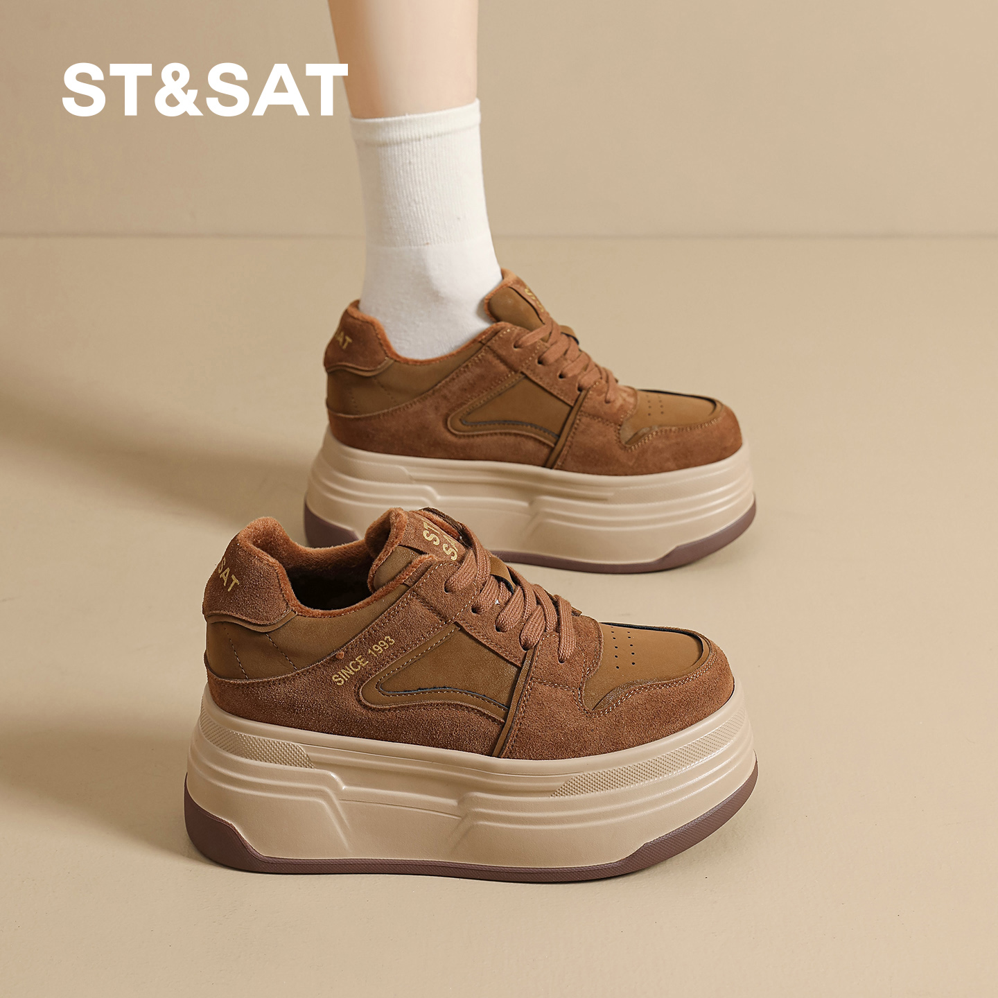 星期六内增高厚底板鞋女秋冬加绒保暖松糕鞋小个子百搭轻便休闲鞋