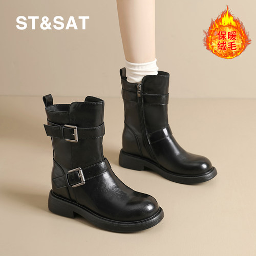 星期六英伦风马丁靴加绒骑士短靴