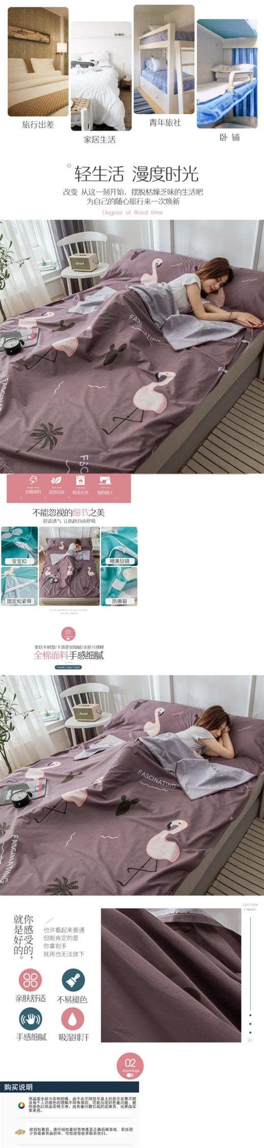 Bông bẩn túi ngủ bông cầm tay du lịch chăn tấm trải giường một khách sạn du lịch nhân đôi khách sạn - Túi ngủ túi ngủ hình cá mập cho người lớn