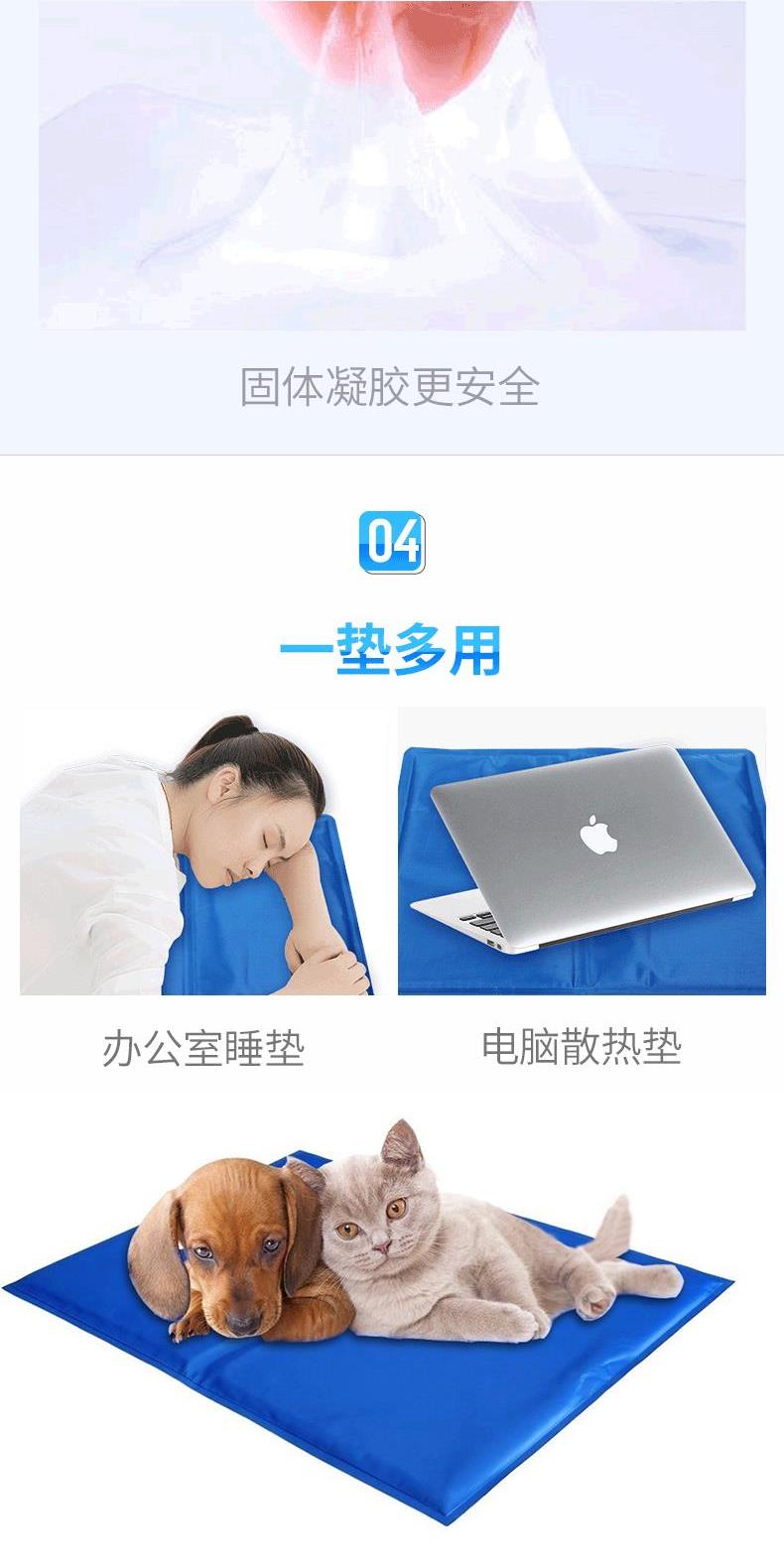 Dog cat mat làm mát kennel pet mat mùa hè pet băng pad pad mát pad cắn mèo và chó cần thiết hàng ngày - Cat / Dog hàng ngày Neccessities 	bát ăn cho chó mèo	