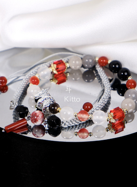 KITTO|【年】明日方舟同人印象礼物玛瑙玉髓水晶小众手链手绳