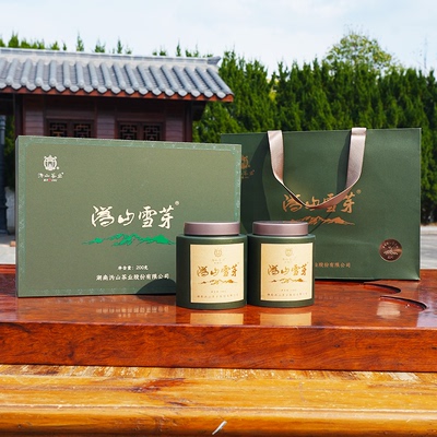 沩山雪芽 高山云雾茶 特级 200克 礼盒