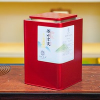 溈山雪尖125g罐裝伴手禮傳統(tǒng)工藝