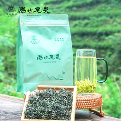 沩山毛尖绿茶茶叶明前春季新茶炒青特级毛尖绿茶叶正品官方旗舰店
