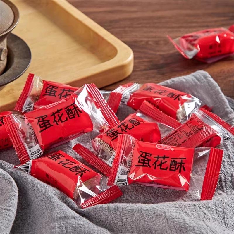 【白鹭蛋花酥】厦门闽南特产零食办公室休闲传统糕散装年货小点心