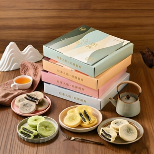 厦门特产誉海流心茶饼210g铁观音大红袍白茶茉莉花糕点下午茶点心