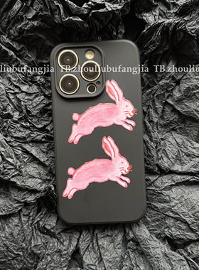 红色绘画可爱兔子手机壳适用苹果17promax黑色液态防摔16pro软壳14小众x保护壳iPhone15pro华为安卓可定制