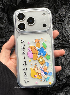 卡通郊游小狗透明苹果iPhone17proTPU手机壳可爱防摔保护套适用于iPhone16pro软壳安卓可定