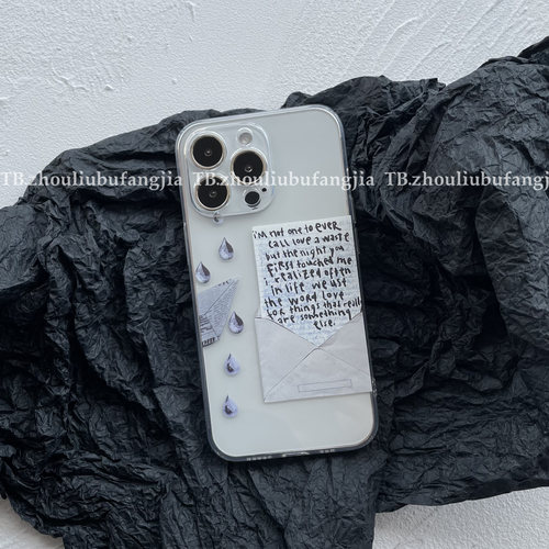 【爱的真正意义】手机壳适用于iPhone18promax软壳苹果16pro少女17pro全包防摔壳15华为安卓可定制