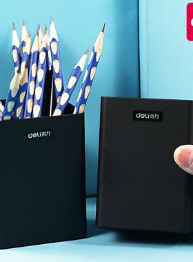 得力8931金属笔筒大号方形笔筒收纳不锈钢简约办公时尚磨砂质感桌面摆件大气多功能办公室桌面笔筒精致