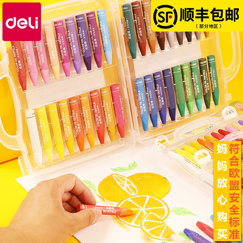 符合欧盟EN71-3安全放心使用