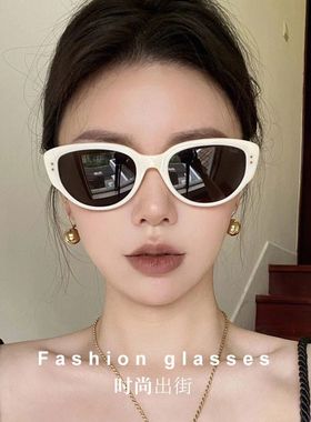 白色猫眼太阳镜网红墨镜2024新款
