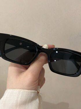 同款墨镜酷黑女潮ins小脸款街拍