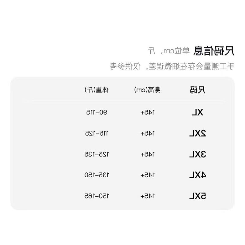 洋气套装2025妈妈T恤新款小衫女装中老年连衣裙夏装短袖