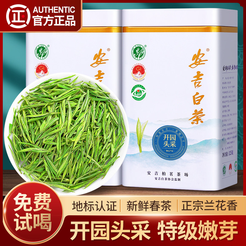 250g �����ײ�5A�ؼ�250g��װ�²�����