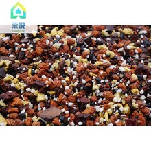 精品兰花土专用颗粒土兰花植料植金石兰科高档精配透气树皮硬基质
