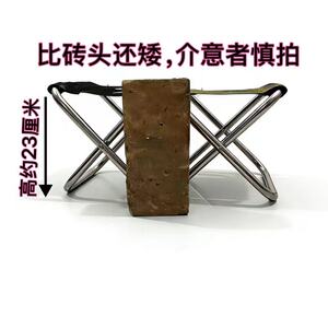 户外钓鱼凳马扎不锈钢小号便携休息遛弯地铁高铁随身携带露营凳子