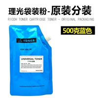 Оригинальная тара, 500 грамм