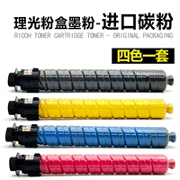 Набор порошковой коробки багавы в Японии (четыре цвета) Pakkawa Powder, Япония