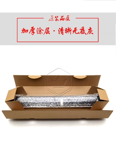 Ricoh 2800 Drum Core MPC 3300 3001 4502 5502 C3002 СВЕДЕНИЕ ОДНОГО ДРУМ 5000 Proto Slose Drum Drum