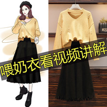 喂奶哺乳衣服期春秋冬天装季连衣裙1