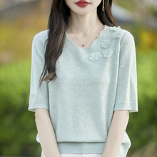 音儿桑蚕丝短袖t恤女镂空冰丝小衫针织衫薄夏季妈妈女装半袖上衣