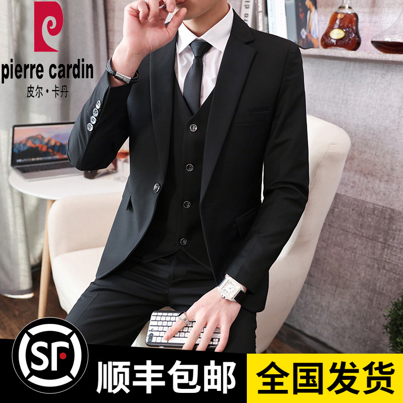 皮尔卡丹西服套装男士韩版修身外套新郎结婚礼服商务正装小西装男