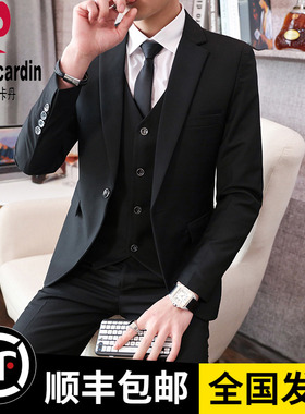 皮尔卡丹西服套装男士韩版修身外套新郎结婚礼服商务正装小西装男
