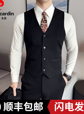皮尔卡丹秋季西装马甲男含绵羊毛高端商务正装背心坎肩职业工作服