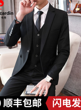 皮尔卡丹西服套装男士韩版修身外套新郎结婚礼服商务正装小西装男