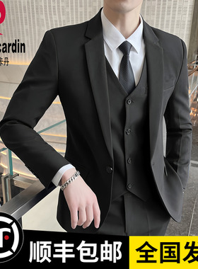 皮尔卡丹西服套装男士外套韩版修身职业正装新郎结婚礼服小西装男