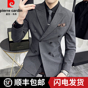 英伦修身 男结婚礼服商务休闲职业正装 套装 皮尔卡丹新郎双排扣西装