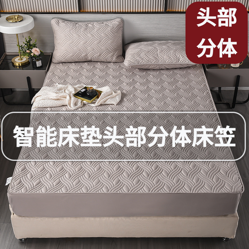 A类电动分体式床垫保护套床笠图片
