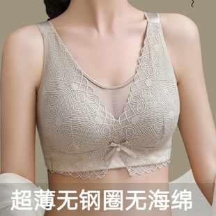 【超薄无海绵】JXS大胸胸罩全罩杯大码无钢圈薄款调整文胸收副乳