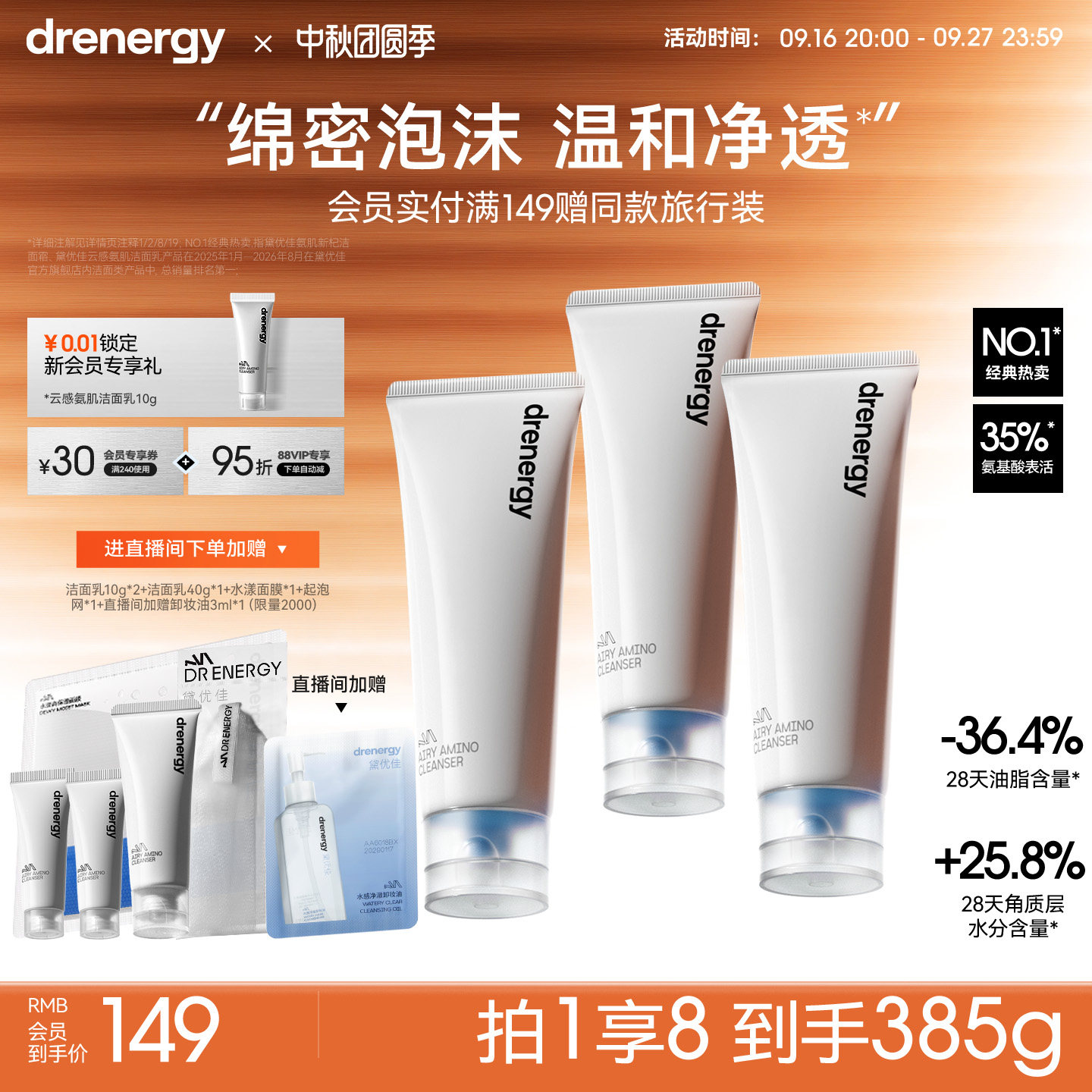 //img.alicdn.com/bao/uploaded/i3/2201481289058/O1CN017dNqmXbiMkH2vH2e-2201481289058.jpg