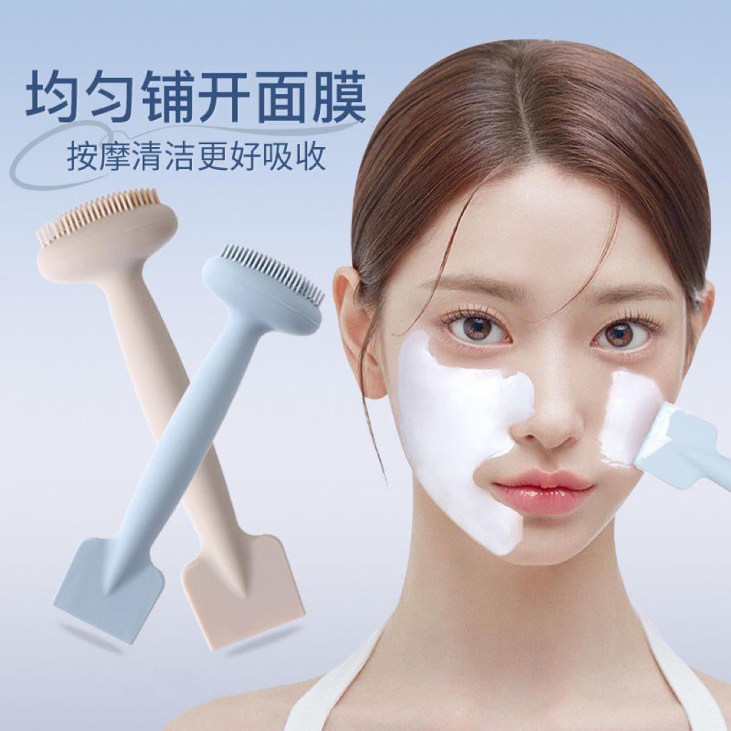 双头一体硅胶刷子清洁按摩
