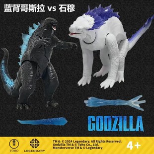 怪兽之王基多拉机械哥斯拉软胶大号玩具手办模型狂暴怪兽关节可动