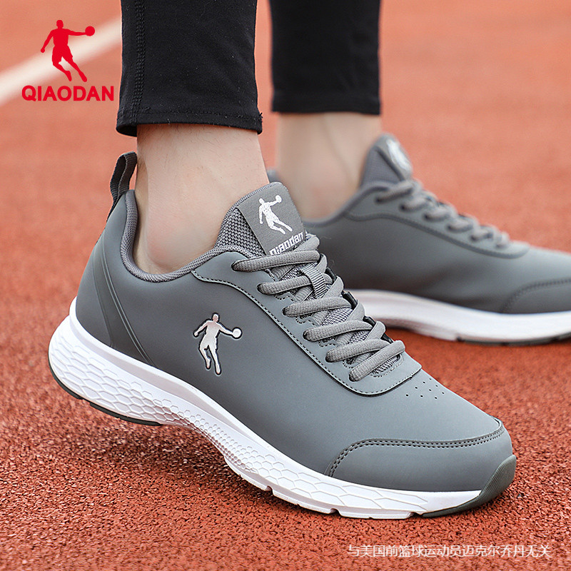 乔丹正品男士运动鞋领券减10