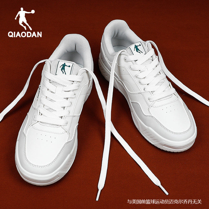 乔丹运动鞋男鞋2026新款春季百搭皮面小白鞋正品男士轻便低帮板鞋,运动鞋new,板鞋,淘宝优惠券,粉丝福利购,淘宝优惠卷