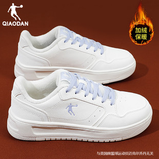 乔丹加绒板鞋女2025冬季新款保暖舒适低帮棉鞋休闲女士鞋子运动鞋
