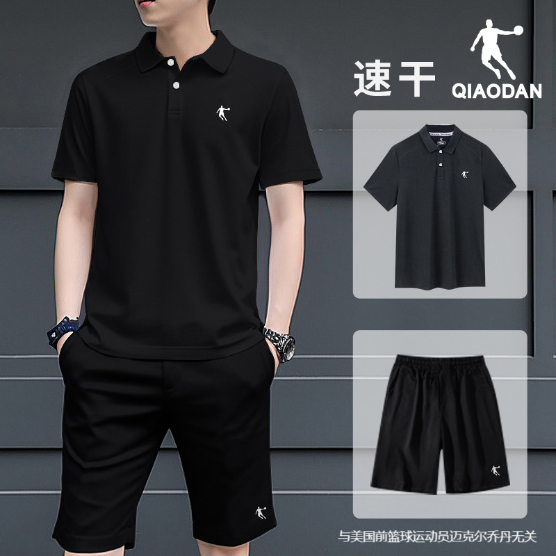 乔丹运动套装男2025新款夏季Polo短袖T恤五分短裤男士透气两件套