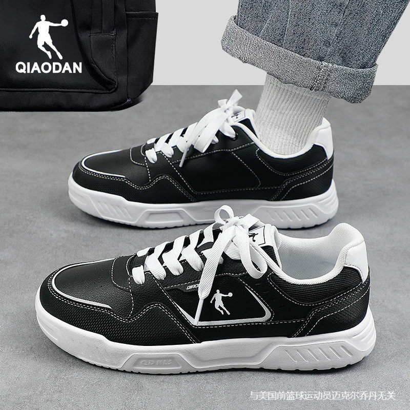 乔丹运动鞋男男鞋2026春季新款复古休闲男鞋正品男士软底低帮板鞋,运动鞋new,板鞋,淘宝优惠券,粉丝福利购,淘宝优惠卷