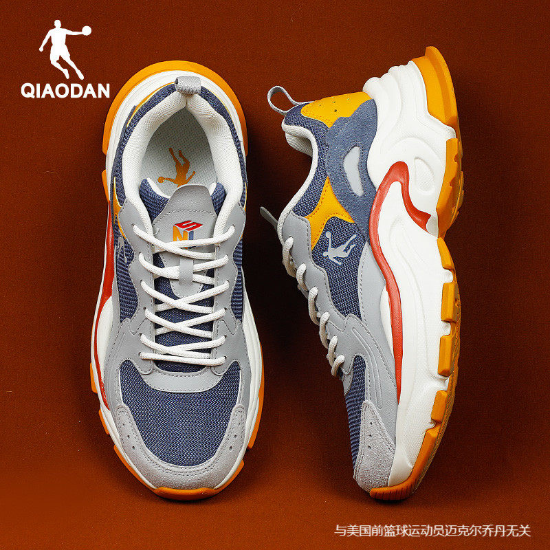 乔丹运动鞋男鞋2026新款春季厚底老爹鞋官方旗舰店正品男士跑步鞋,运动鞋new,跑步鞋,淘宝优惠券,粉丝福利购,淘宝优惠卷