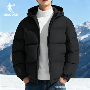 乔丹羽绒服男2025新款旗舰店面包服冬季防寒保暖短款立领外套男款